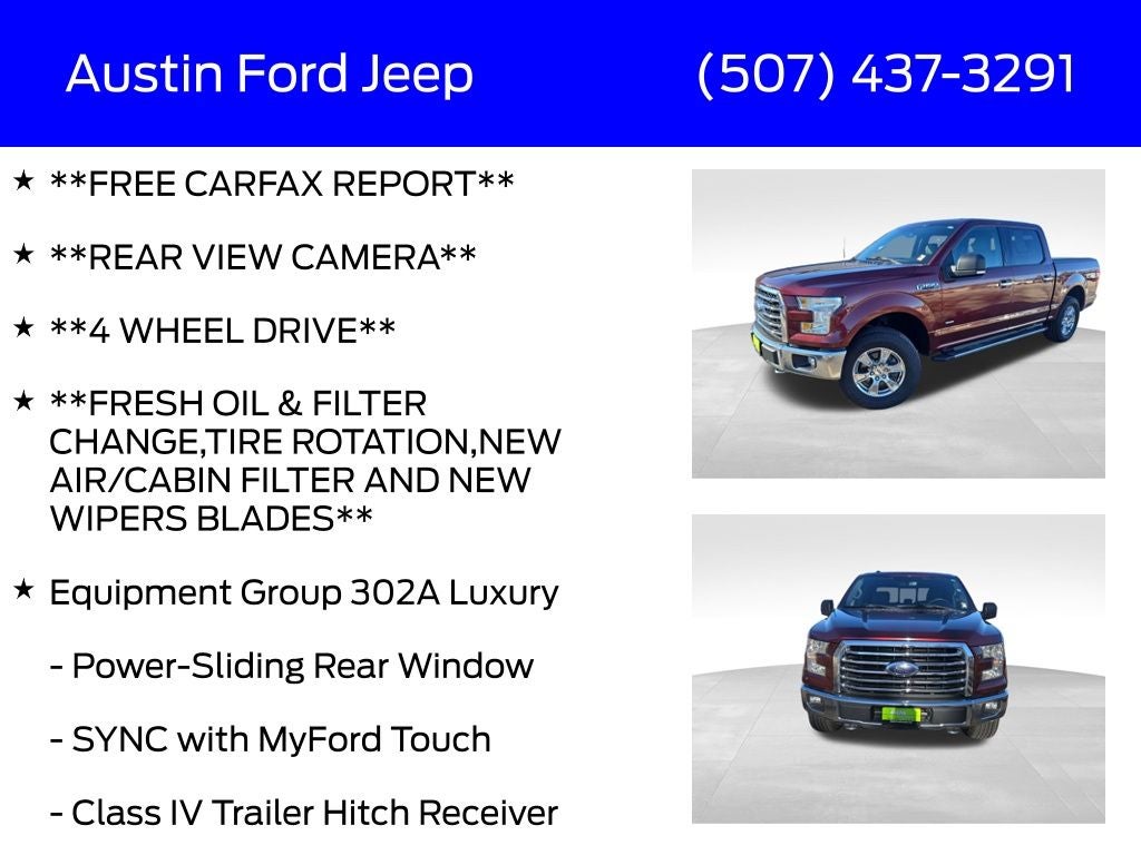 2015 Ford F-150 LARIAT