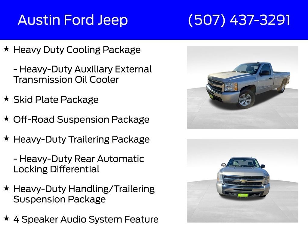 2010 Chevrolet Silverado 1500 LT