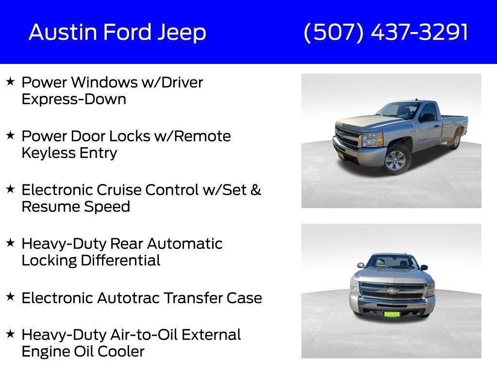 2010 Chevrolet Silverado 1500 LT