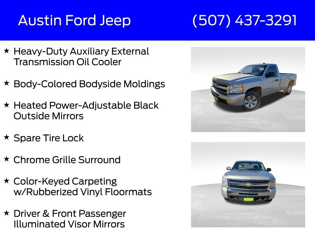 2010 Chevrolet Silverado 1500 LT