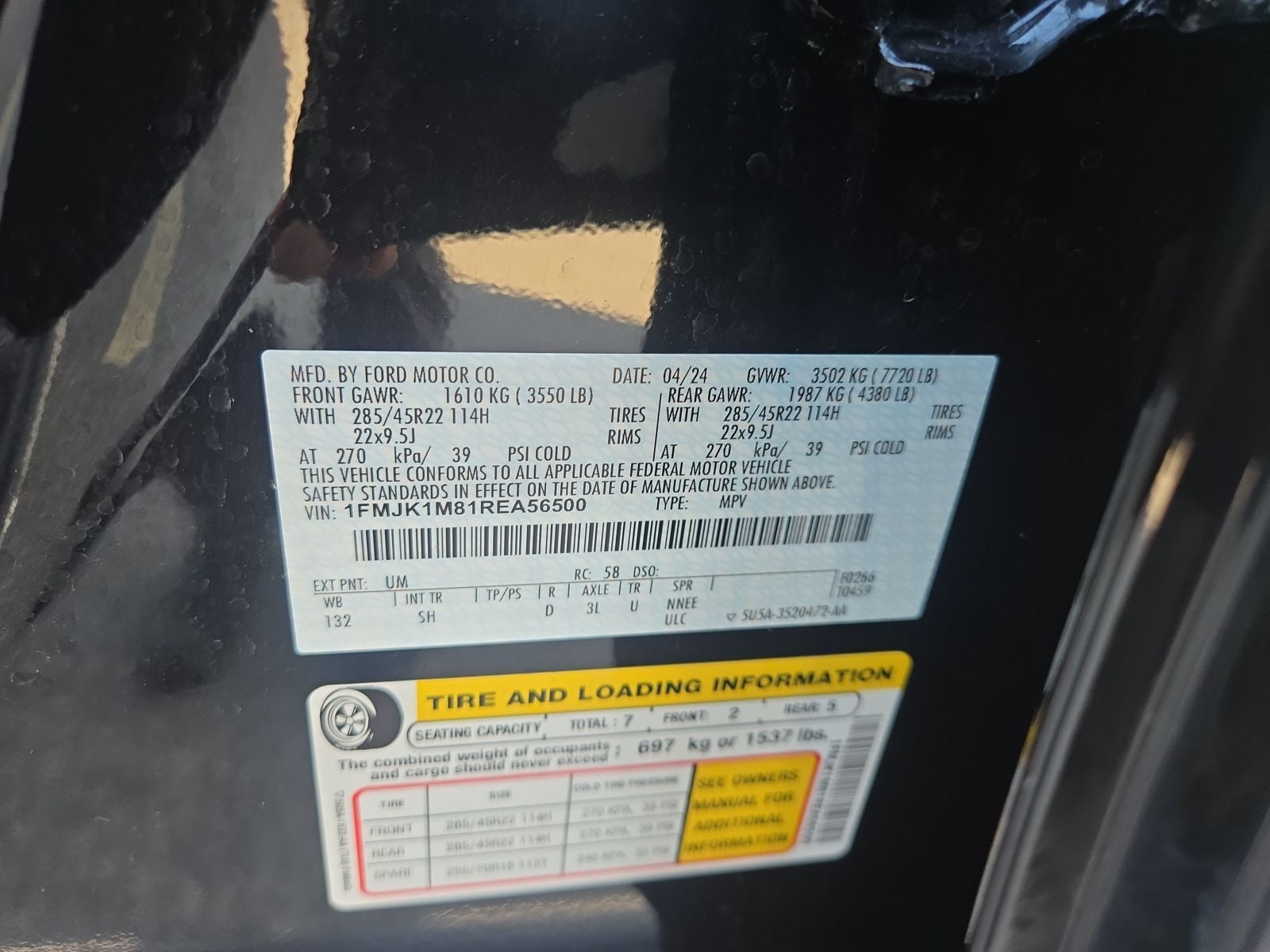 2024 Ford Expedition Max Platinum