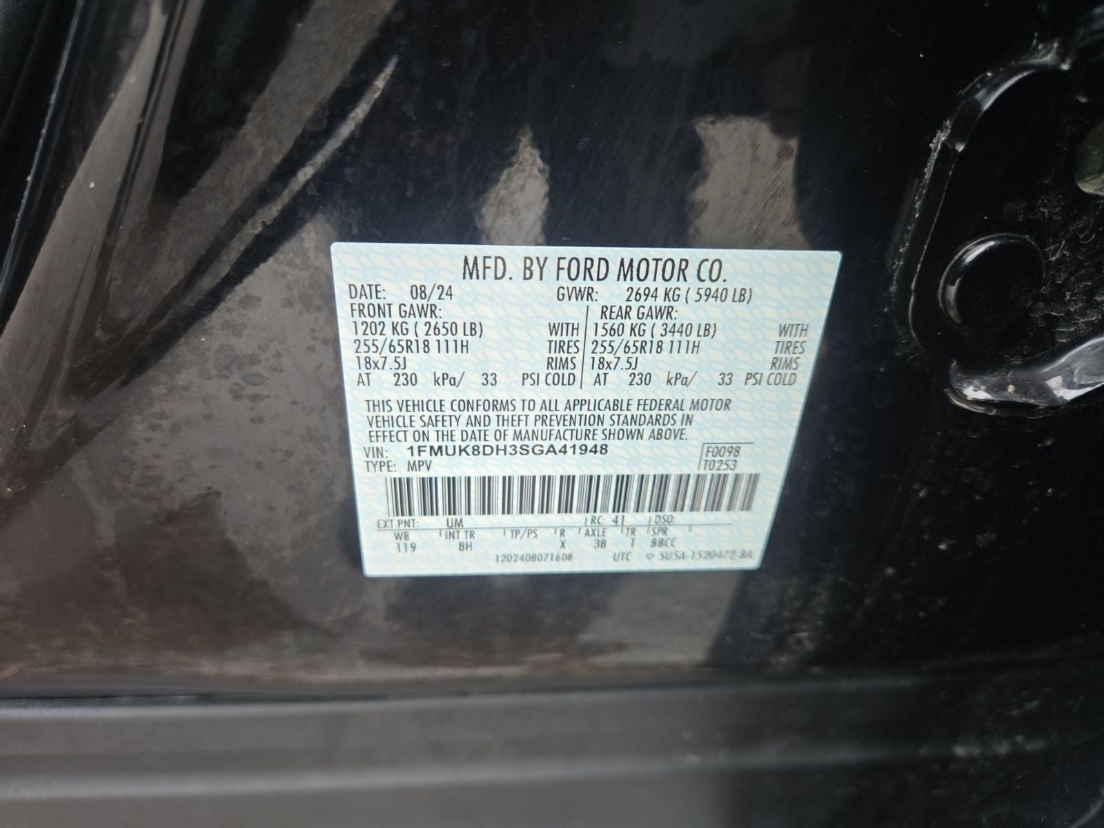 2025 Ford Explorer Active