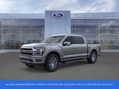2026 Ford F-150 Lariat