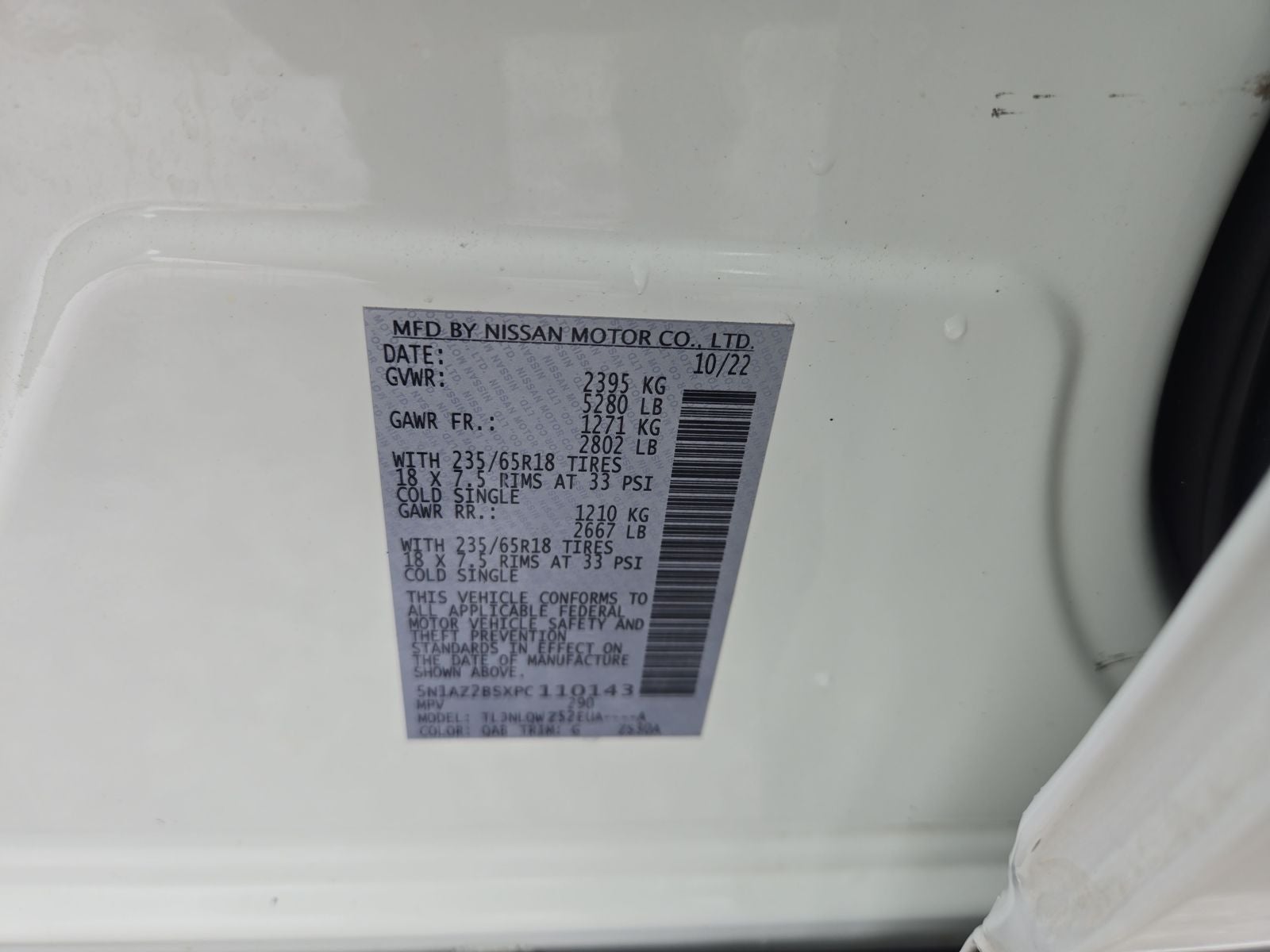 2023 Nissan Murano SV